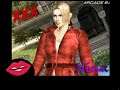 Sexy games scene #4 - Nina [Tekken 6] [PSP]