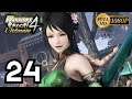 WARRIORS OROCHI 4 Ultimate Part 24 - The Liberation of Zhao Yun