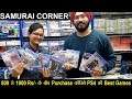 500 Rs/- से लेकर 1000 Rs/- के बीच Purchase कीजिये PS4 की Best Games | Gaming Vlog - Samurai Corner
