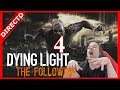 DYING LIGHT -THE FOLLOWING - NOCHE de ZOMBIES en COOPERATIVO #4