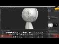 How To Create Doll Using Maya? Part - 10 Quick Masking