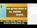 How to Enable Printing & Enable Printing Services in Samsung Galaxy A32✔️ | Any samsung Mobile
