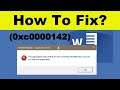 How To Solve Application Error - Word Excel PPT ( The Application was unable to start) | SP SKYWARDS