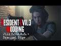 Resident Evil 3 Demo Modding: Jill S.T.A.R.S. + Samurai Edge Mod Showcase
