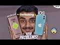 Switching from Android to iPhone - New Problems 😨 Android vs iPhone iOS (Hindi)