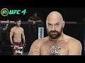 [UFC4] 최두호 vs 타이슨 퓨리 | 현 복싱 세계 챔피언과의 대결