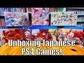Unboxing Japanese PS4 Box Sets