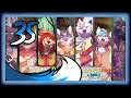 Azure Reads: Winds of Change [P35]