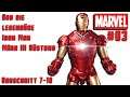 🪛 Bau die Iron Man Mark 3 Rüstung  🦸 Bauphase 7-10 🦸 Deutsch 🦸 PC