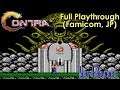 Contra 1 Full Playthrough (Famicom Port w/ No Continues & No Commentary)