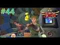 The legend of Zelda Skyward Sword | Let's play FR | EP 44