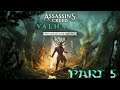 Assassin's Creed Valhalla Wrath Of The Druids Walkthrough Part 5