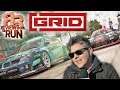 Don't You Forget About Grid - Electric Playground Review