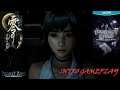 Fatal Frame 5 - Wii U Intro Gameplay - Handheld and tv mode - RiuneHaru