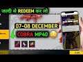 Free Fire Redeem Code Today 7 December | 7 December New Redeem Code Free Fire | FF Redeem Code Today