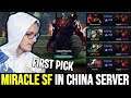 MIRACLE in China Solo MMR! First Pick Shadow Fiend 7.22 Dota 2