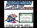 Bomberman Max - Hikari no Yuusha (Japan) (Game Boy Color)