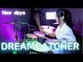 DreamCatcher (드림캐쳐) - New Days (시간의 틈)  DRUM | COVER By SUBIN #DreamCatcher #시간의틈 #드림캐쳐 #Newdays