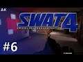 SWAT 4 - Mission 6: Red Library Offices (Lethal, Hard)