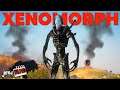 XENOMORPH ATTACKS CAYO PERICO! | PGN # 262 | GTA 5 Roleplay