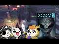 AdmiralBahroo Streams - XCOM 2 [24] [4/12/2021]