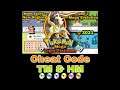 Cheat Code TMs & HMs Pokemon Mega Light Platinum GBA 2021