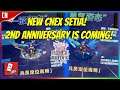 FFBE CN's Pre-2nd Anniversary Goodies! NEW CNEX SETIA PREVIEW!!! [FFBE CN]