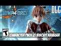 【Jump Force】 Character Pack 2: Biscuit Krueger [PC - HD]