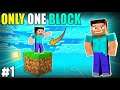 🛑MINECRAFT LIVE ONEBLOCK SERIES #5❤️ CAN WE HIT 1k SUBS TILL 12th of October 🥰