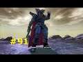 【動画】ドラゴンクエストXI 過ぎ去りし時を求めてS 実況プレイpart94