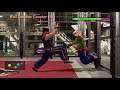 Akira Yuki BnBs - Virtua Fighter 5 Ultimate Showdown