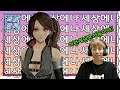 커스터마이징에 모든걸 쏟아부은 회사! [코드베인 CodeVein]