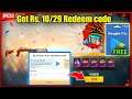 How To Buy 10Rs Google Play Gift Card| 10 Rupees Ka Google Play Gift Card Kaise Buy Karen