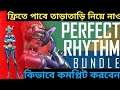Perfect Rhythm Bundle Roll The Dice in Loud ! NEW Even Free Fire Loud Free Bundle ! BD server