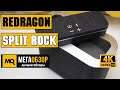 Redragon SPLIT ROCK обзор колонки