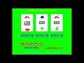 Superfruit (Input) for the BBC Micro