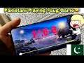 Faug Game | Pakistani Playing Faug Game 😂| Faug Game In Pakistan | Faug Review By Pakistani