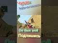 ЧУВАК, ТЕБЯ ВООБЩЕ НЕ СЛЫШНО #shorts #CS1.6 #CSS #CSSV88 #COUNTER-STRIKE #COUNTERSTRIKE #csgo