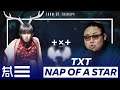 The Kulture Study: TXT "Nap of a Star" MV