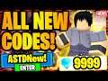 ALL NEW ALL STAR TOWER DEFENSE CODES | All Star Tower Defense Codes (Roblox)