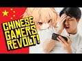 Chinese Gamers FURIOUS About Video Game Ban! Teens are REBELLING?!