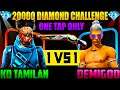 20,000💎 (1 VS 1) Challenge🔥| Kd Tamilan Vs Demigod | 💥Unbeatable Match - Free Fire