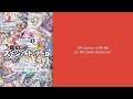 Fire Emblem Cipher Love and Bonds Special Talk CD - Track 6 Michihiko Hagi's Aether Dojo! ③