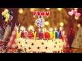PERU Birthday Song – Happy Birthday to You