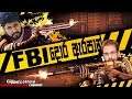 FBI අත් උස්සපාන් | RICO