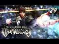Solving Eden's Problems One Drink at a Time! Fist of the North Star: Lost Paradise pt. 29