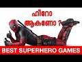 BEST superhero Games -Malayalam-Bashayes