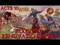 [FR] Total War Attila - Empire Romain d'Occident #10 [S.2]