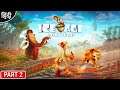 Ice Age Adventures : Can i Save Manny : Trying New Mobile Game : फाड के रख देंगे - Part 2 [ Hindi ]