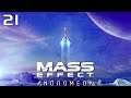 Mass Effect: Andromeda - Солнечная Кадара ☀️🕶️